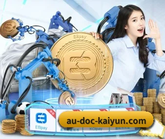 品牌诞生 - 开云体育正式成立,获得国际权威机构颁发的合法运营资质,开启华人在线休闲娱乐新篇章。 - kaiyun