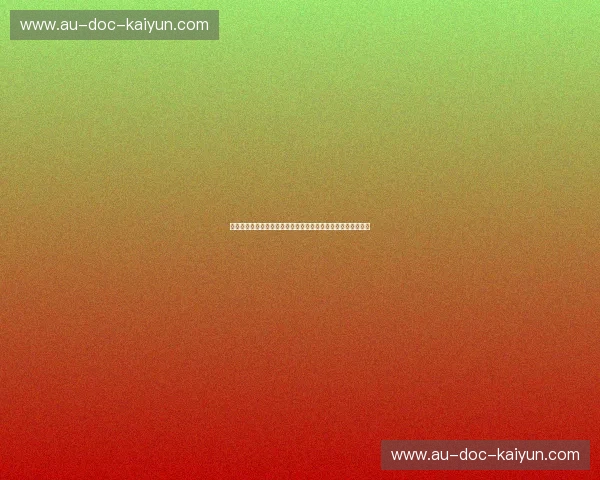 绿茵宿敌的怒吼：巴拉竞与格雷米奥，一场永不落幕的激情碰撞